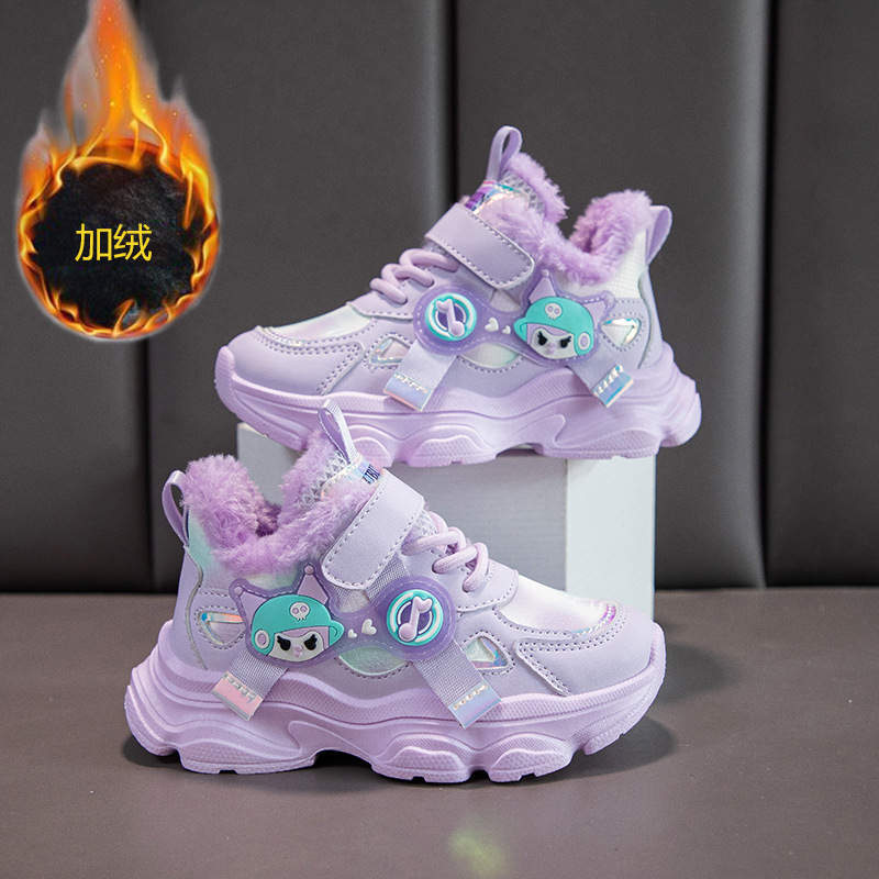 Children's cotton shoes