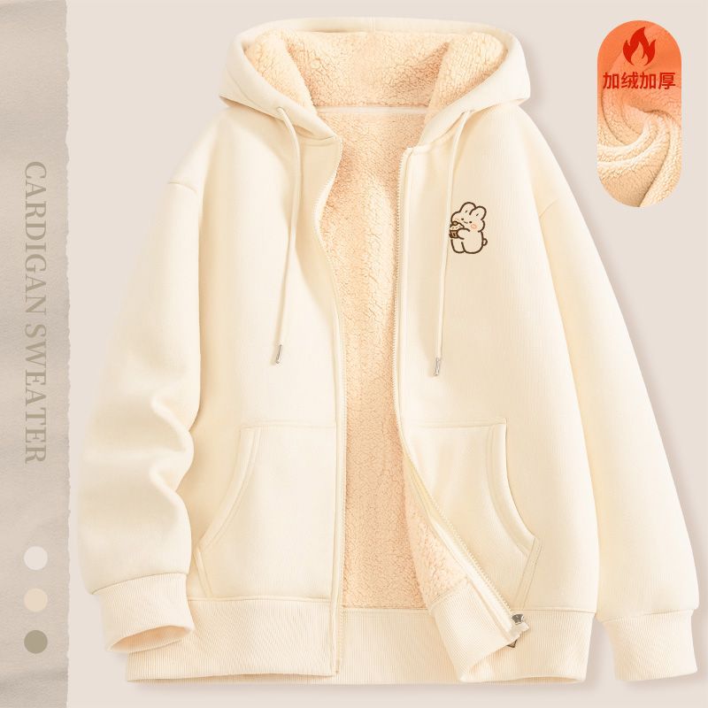 Cardigan sweater