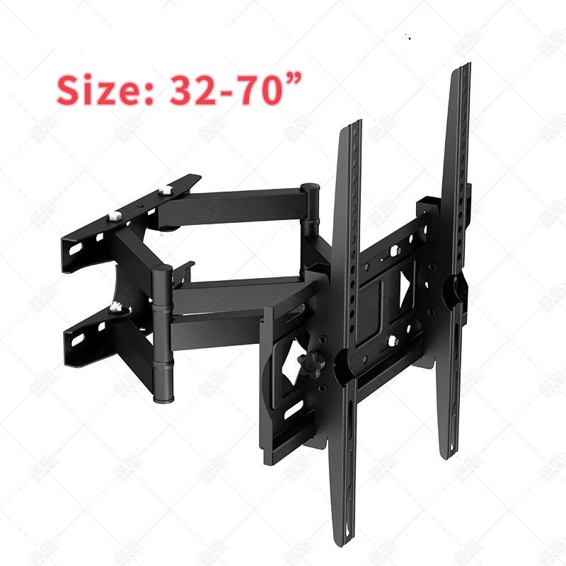 Full Motion TV Wall Mount TV Stand TV Hanger for Most 32-85 Inch TVs